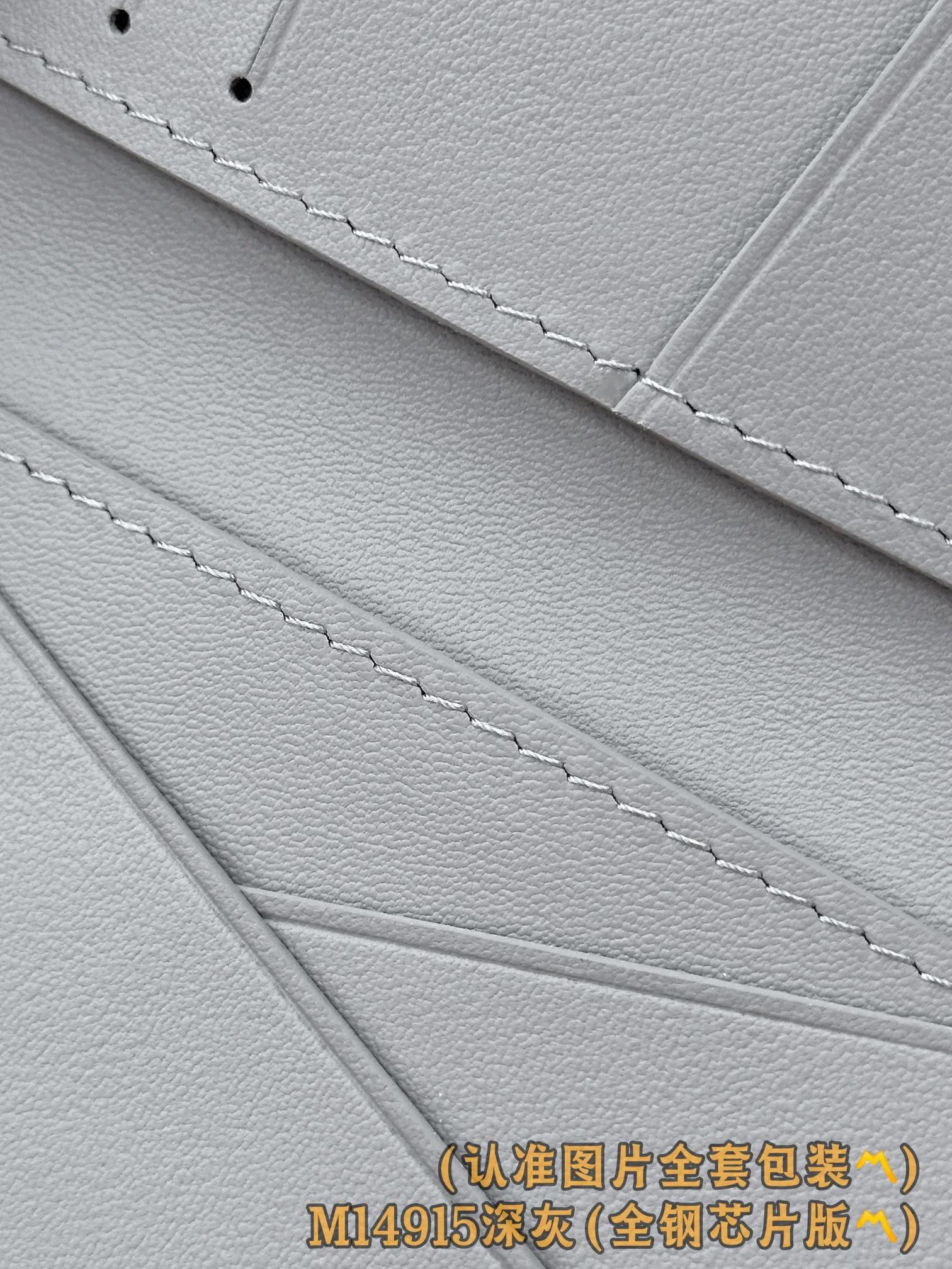 LV-m14915-Карманный кошелек-Темно-серый