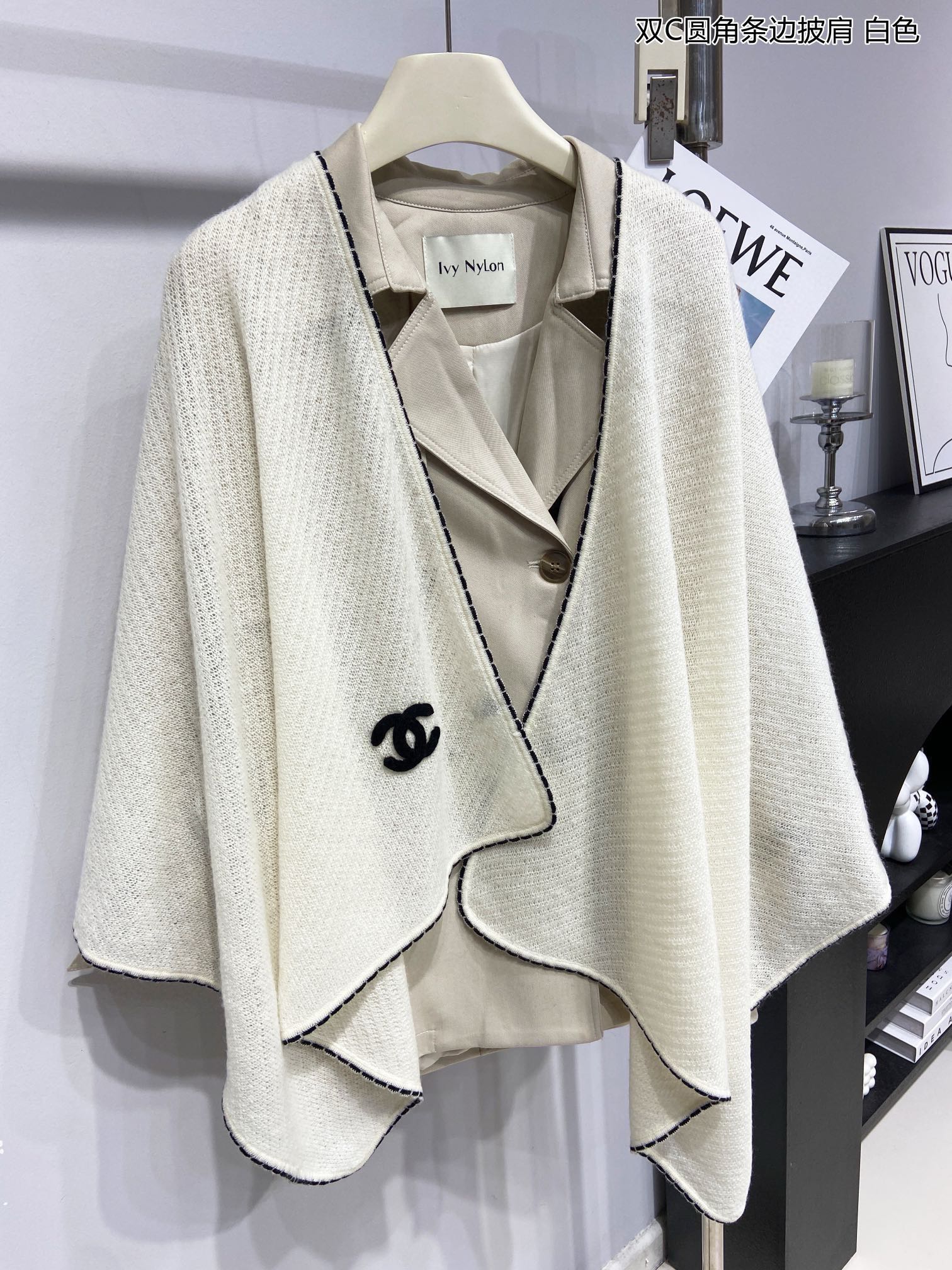 Шарф Chanel 2024 с закругленными углами - кремовый