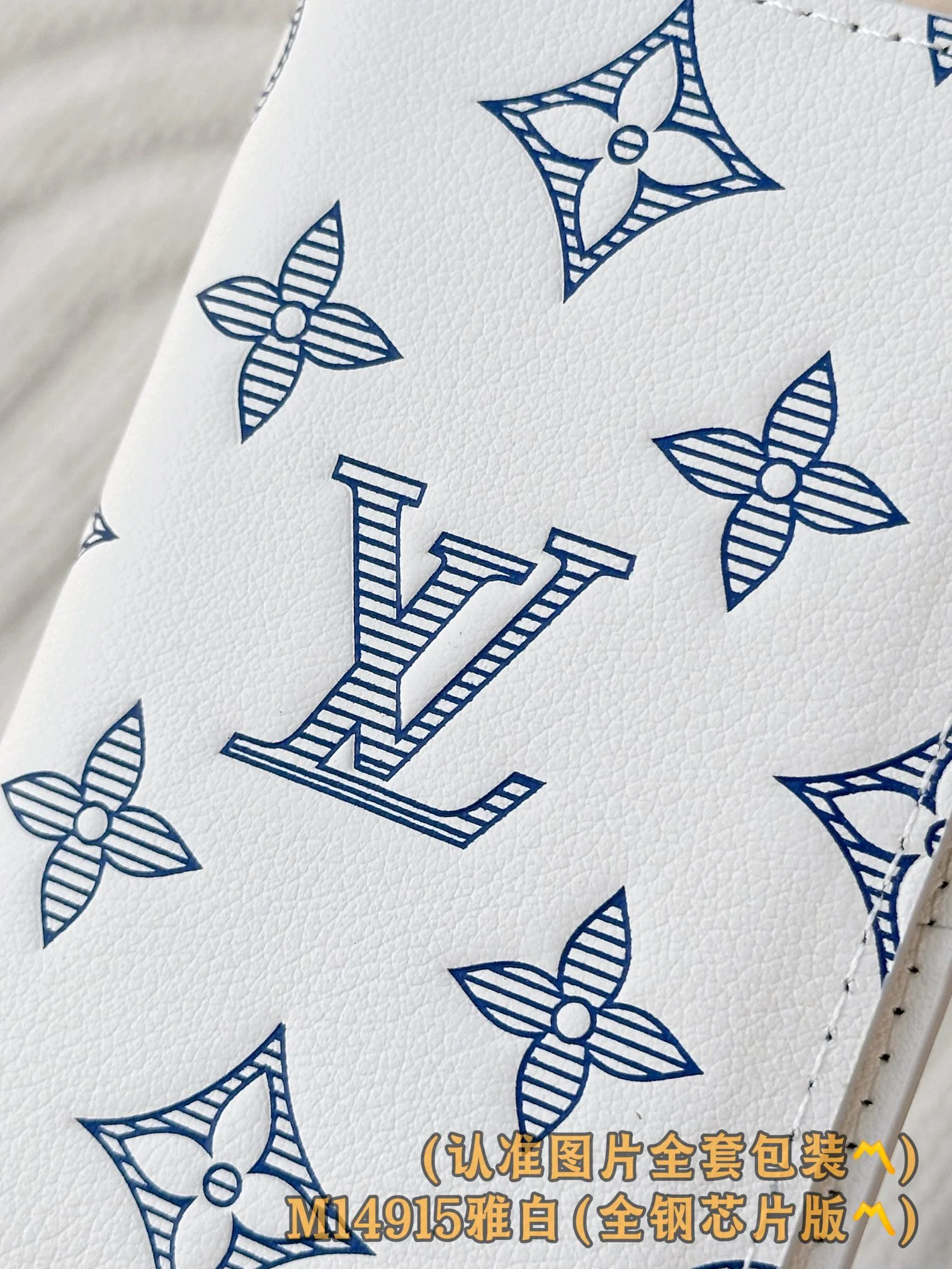 LV-m14915-Карманный кошелек-Элегантный белый