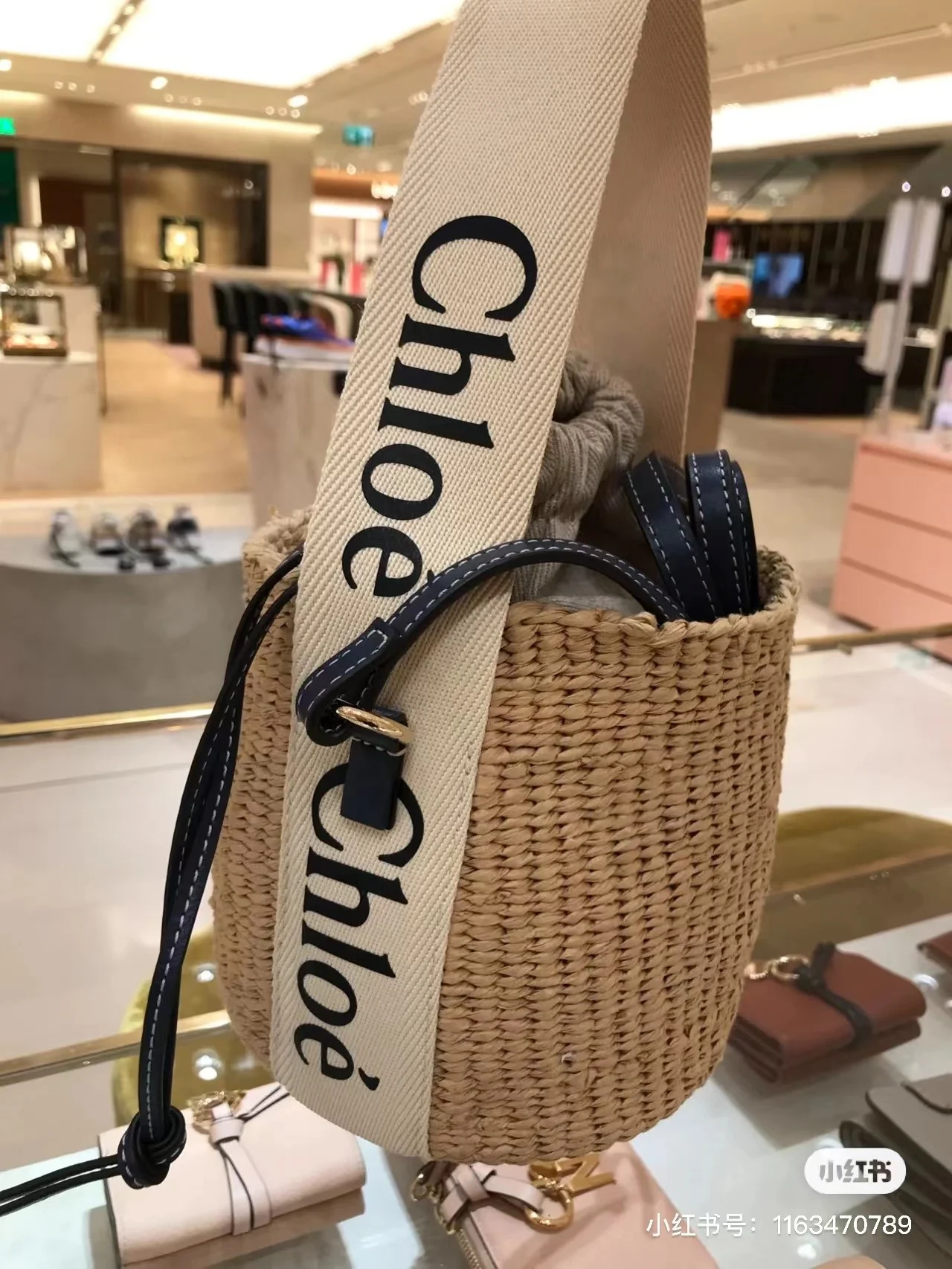 Chloe-small-woody-basket - Midnight Blue