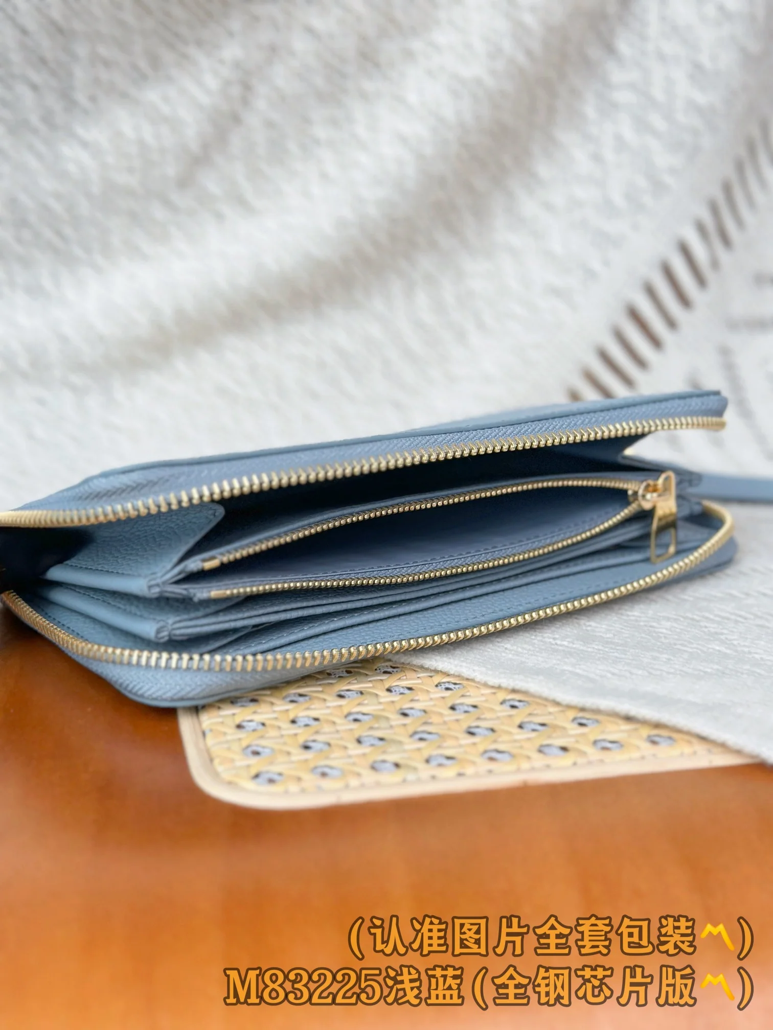 LV-m83225-zippy-zippered wallet-light blue