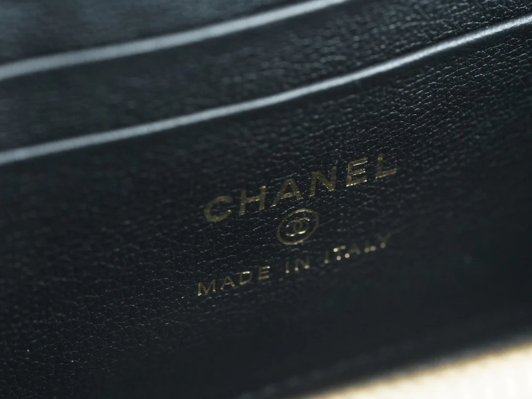 Chanel - Длинная сумка-коробка - Черная