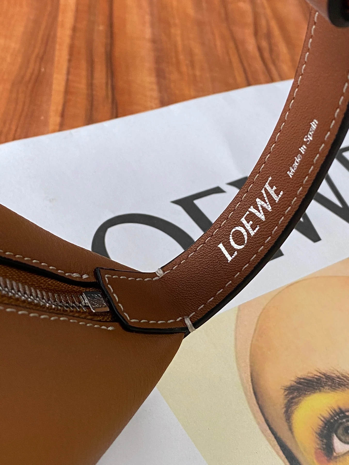 Ланч-бокс Loewe Cubi - Маленький - 1 шт.