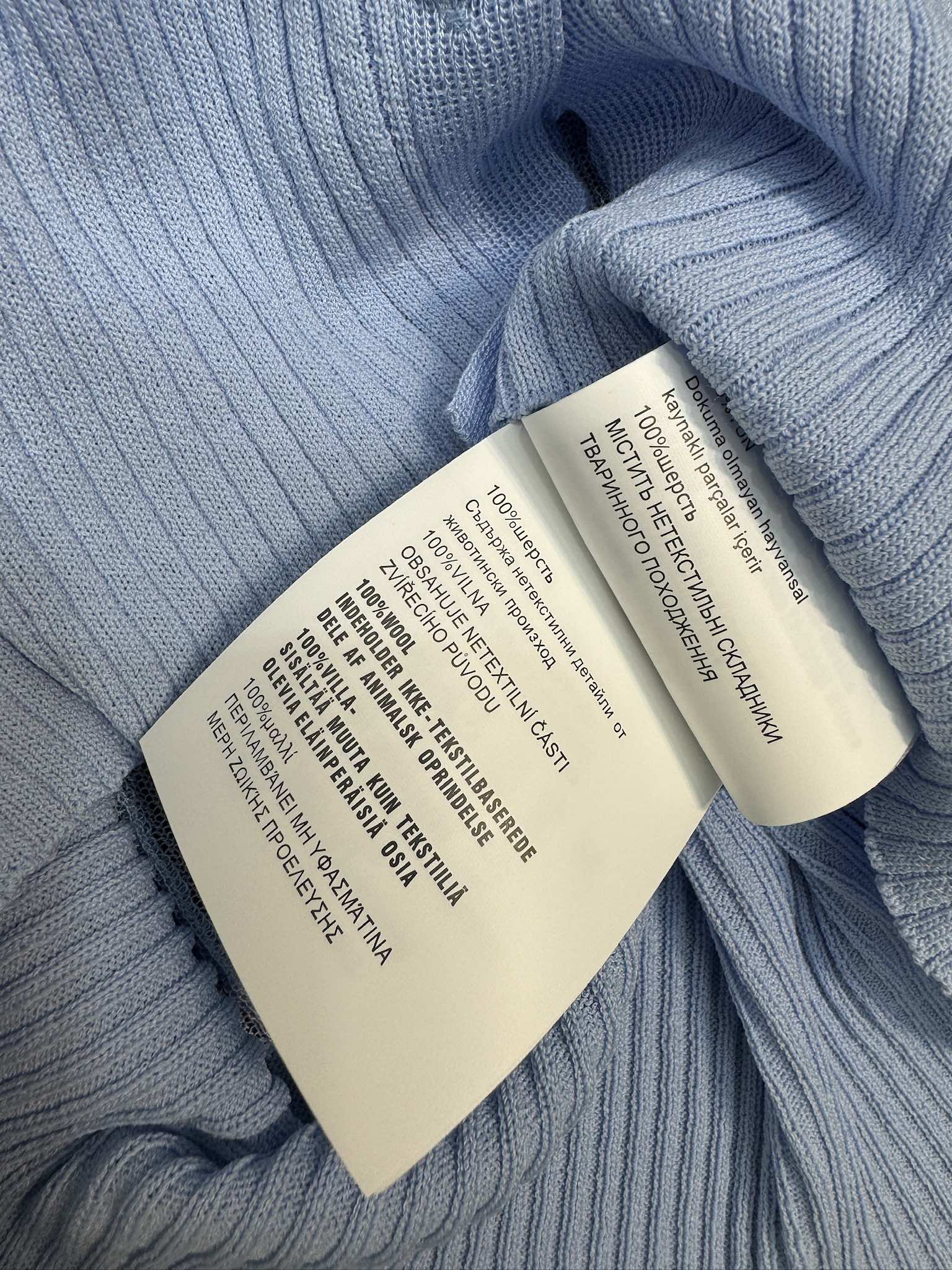 Miu Miu - 2404 - Вязаный кардиган с длинными рукавами и воротником-поло в стиле колор-блок - Синий