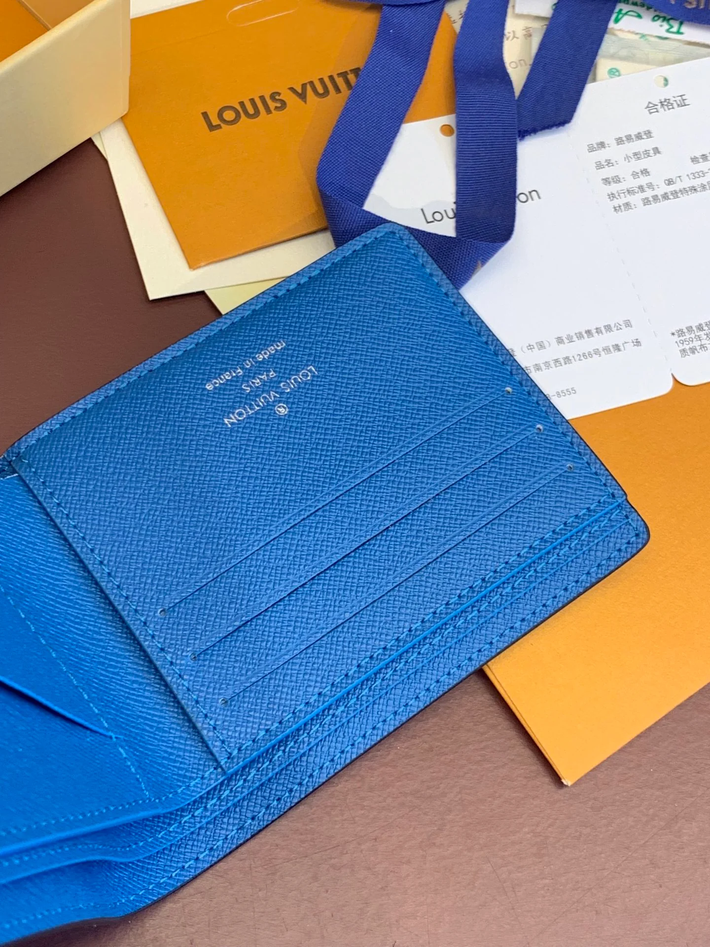 LV-m30995 — Усовершенствованный многофункциональный кошелек