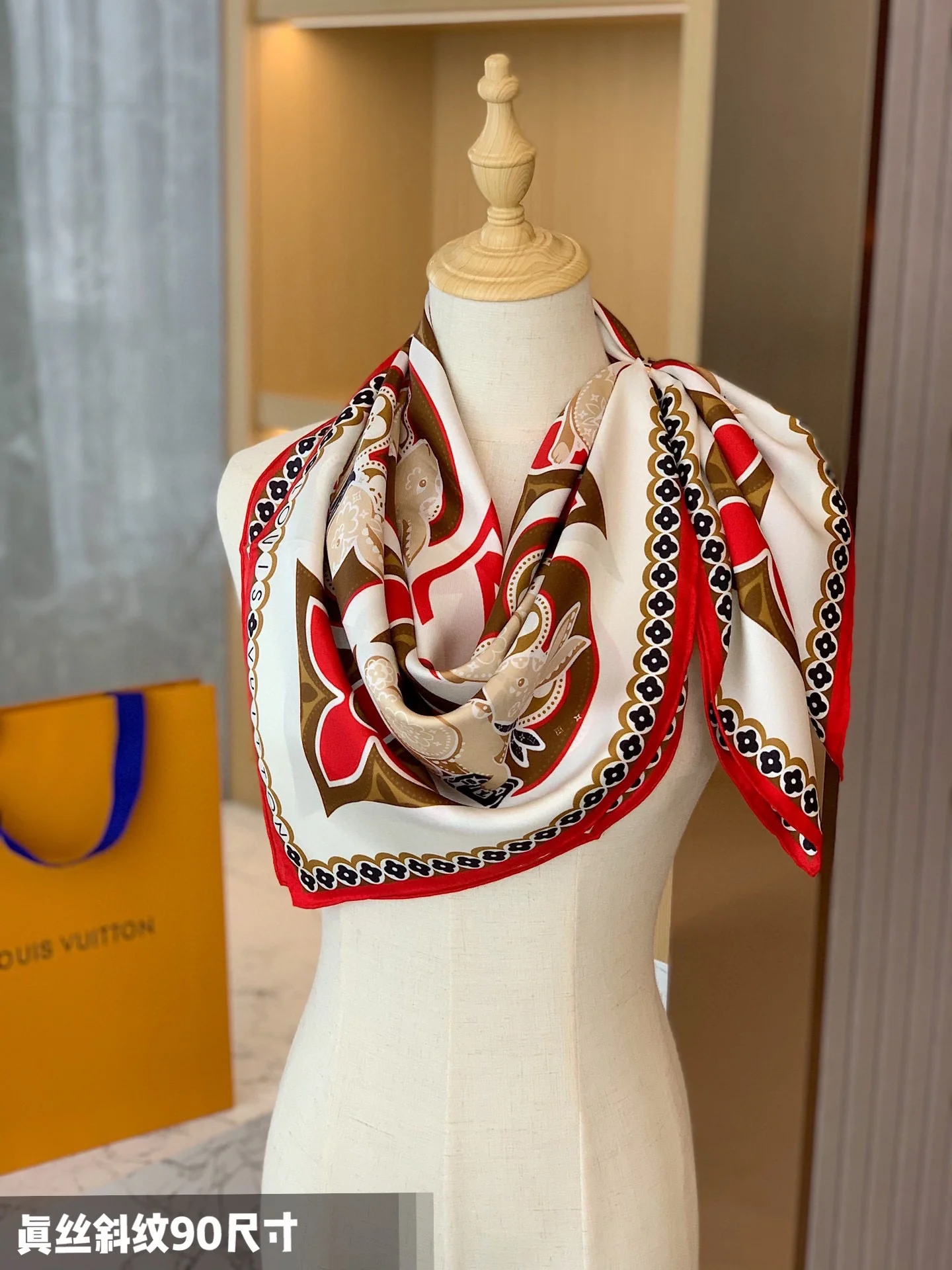 Шелковый платок LV-100 - 90 см