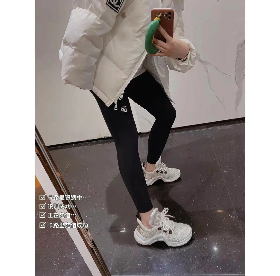 Серия LV-Archlight - Новые кроссовки для папы - 7