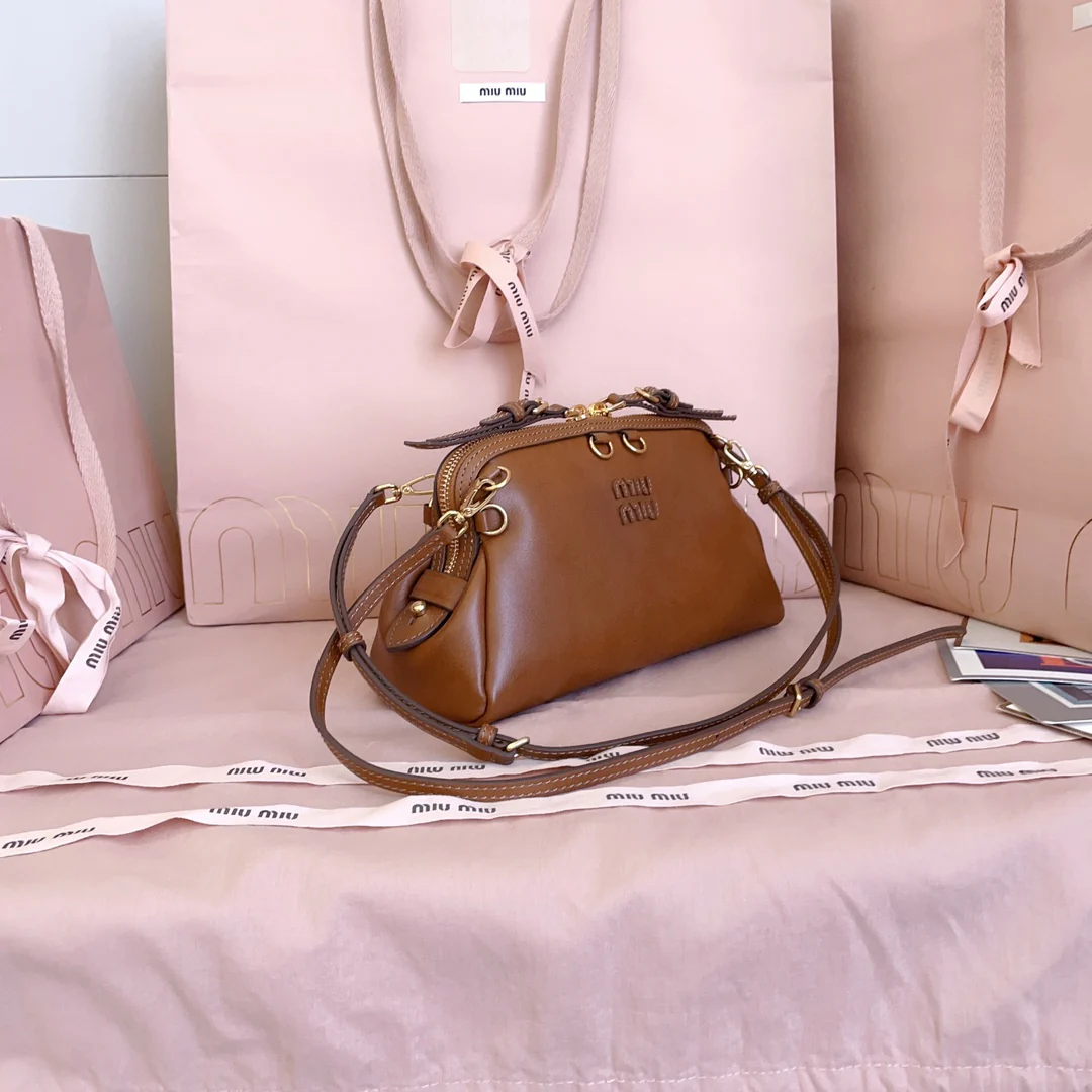 Рюкзак Miu Miu 5bf131 Shell Backpack - коричневый