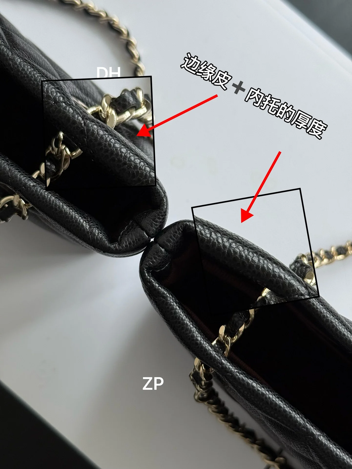 Мини-сумка Chanel 25c