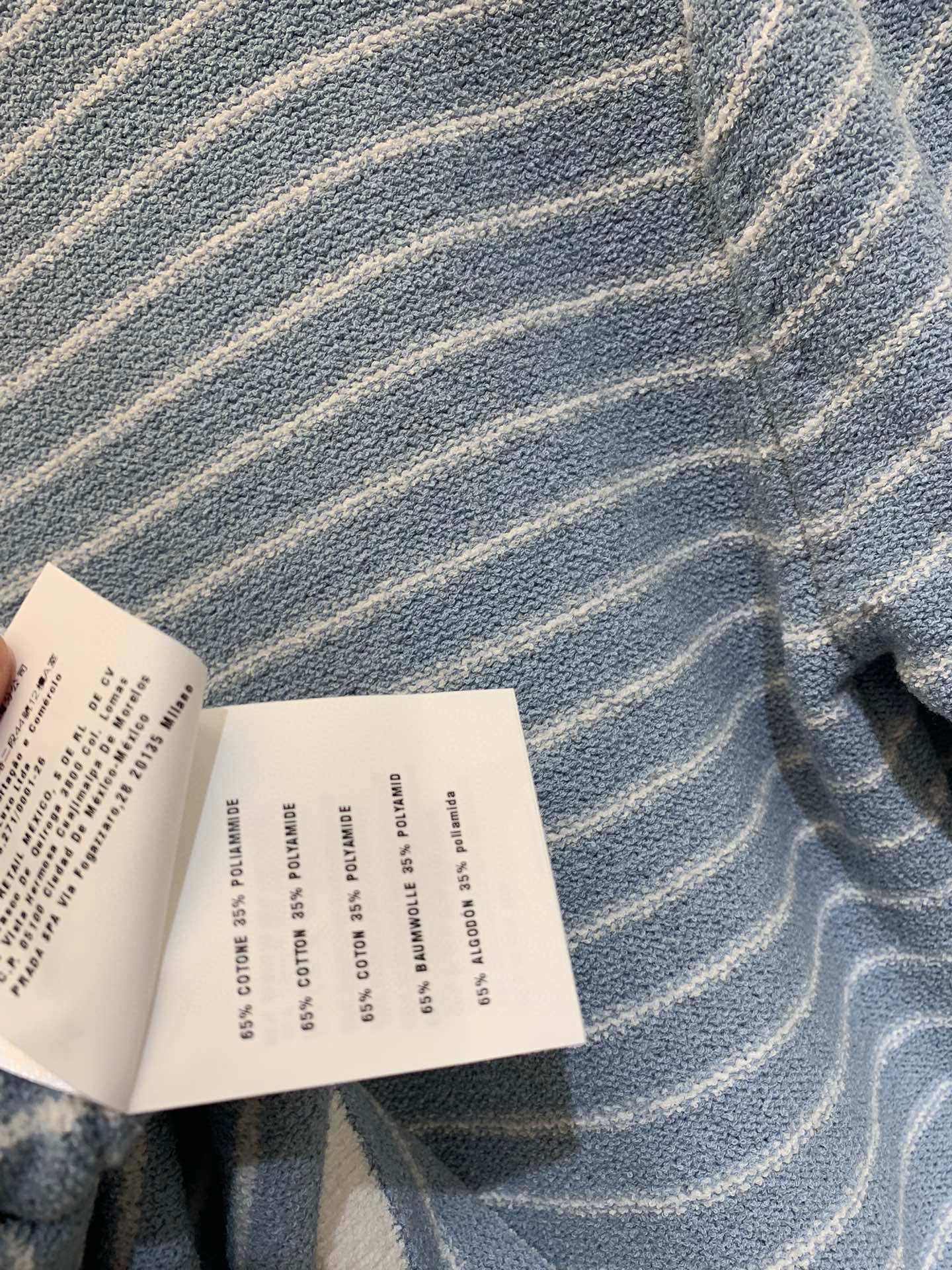 Miu Miu - 2404 - Новинка сезона Весна/Лето - Вязаный комплект в полоску - Синий