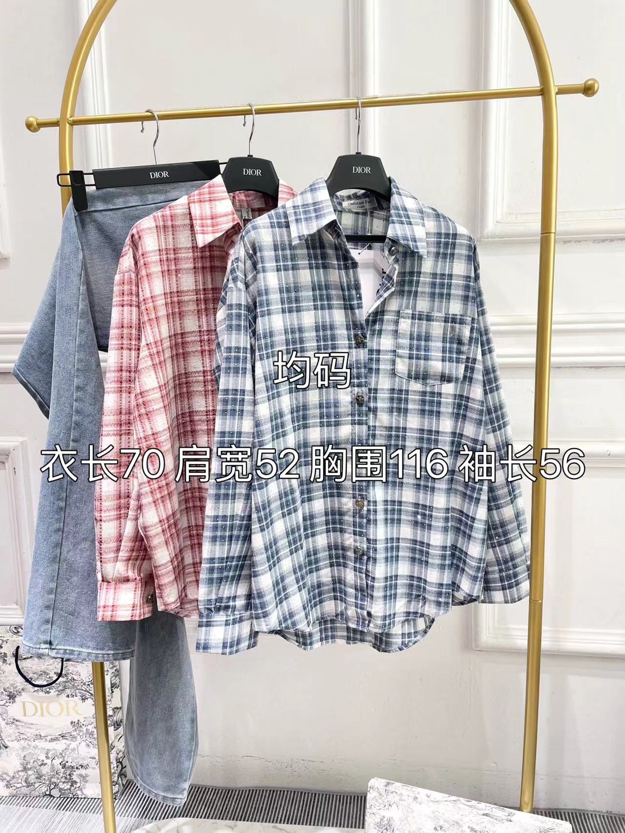 Miu Miu - 2404 - Классическая клетчатая рубашка, украшенная стразами - Синяя