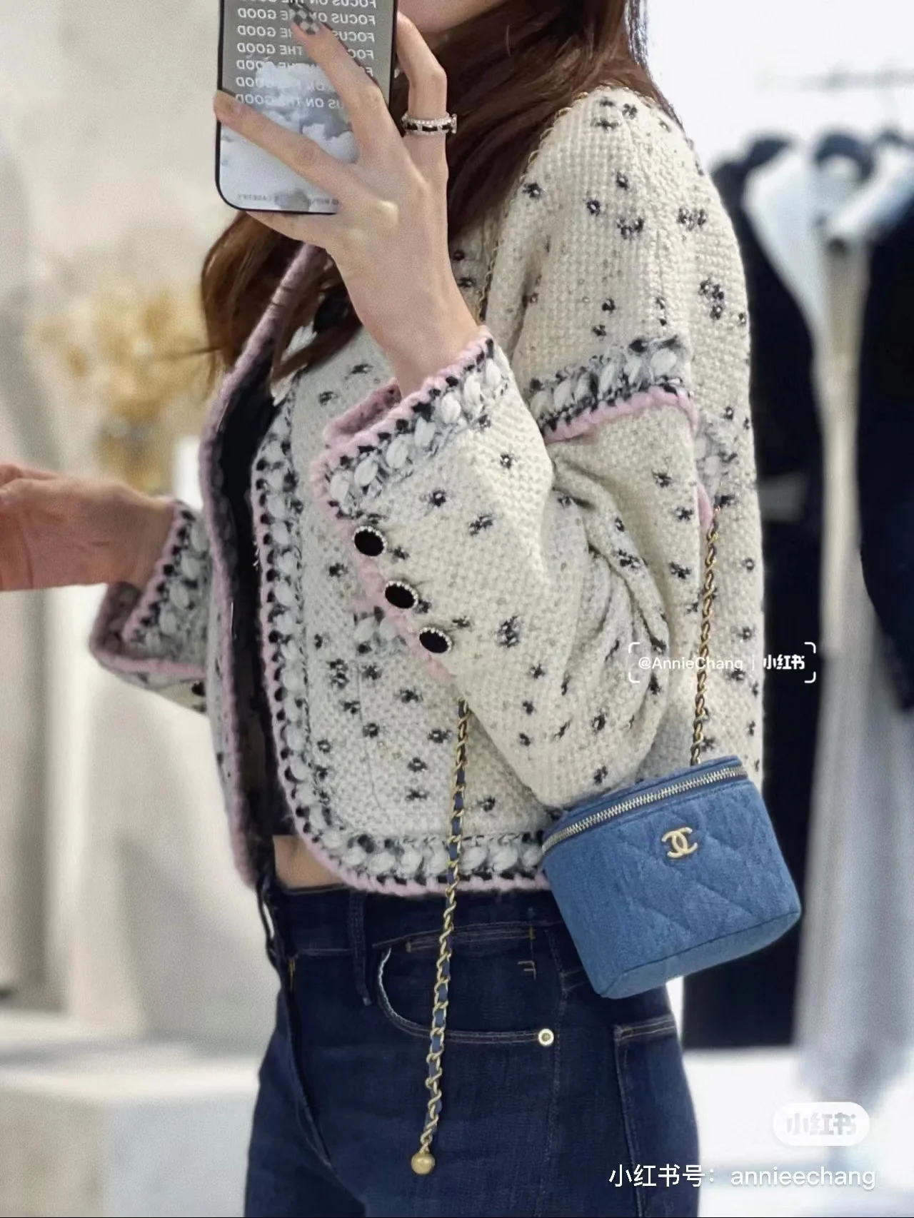 Маленькая коробочка Chanel Denim Gold Ball