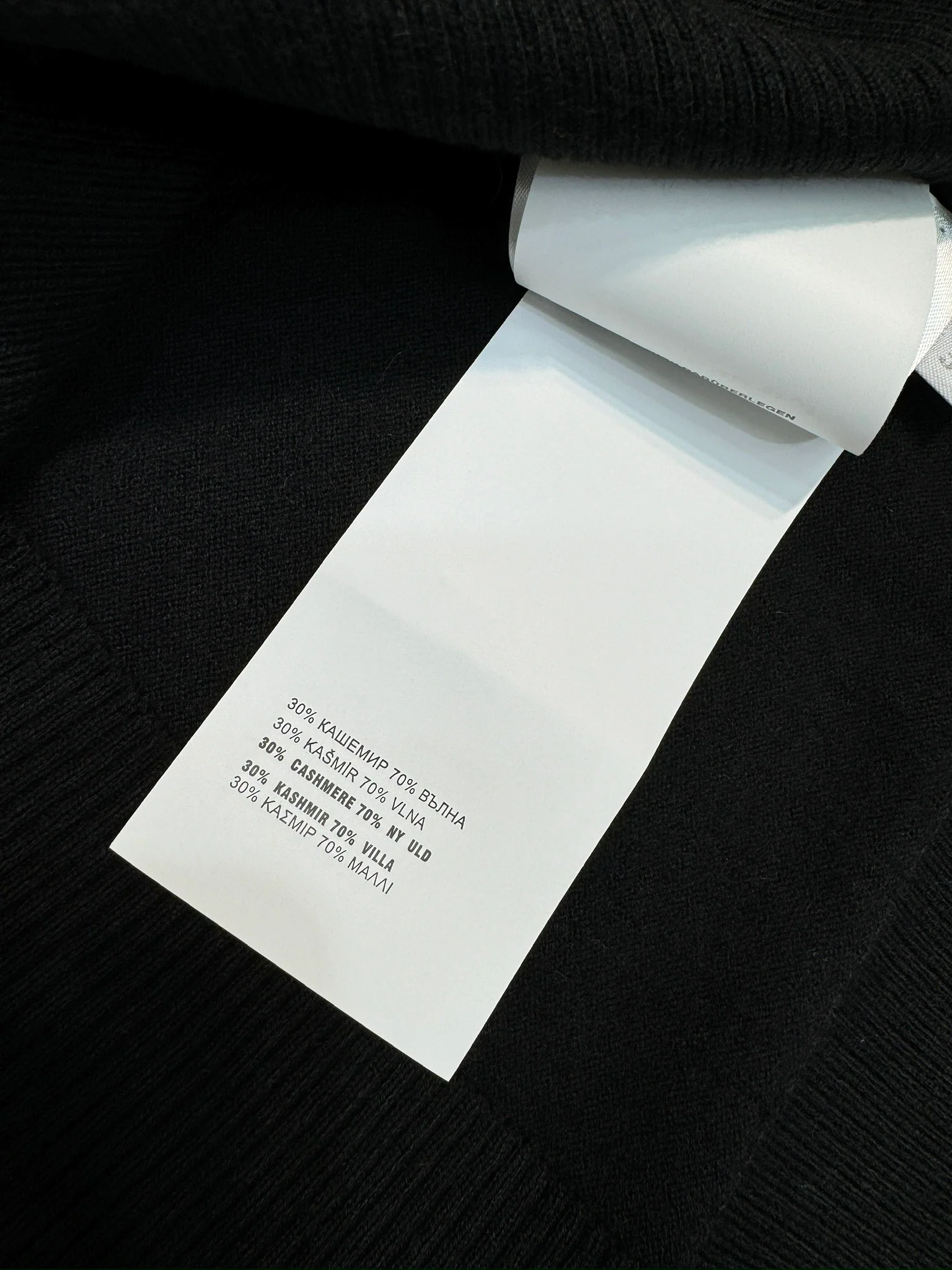 Miu Miu - 2404 - Трикотажная футболка с коротким рукавом и воротником 