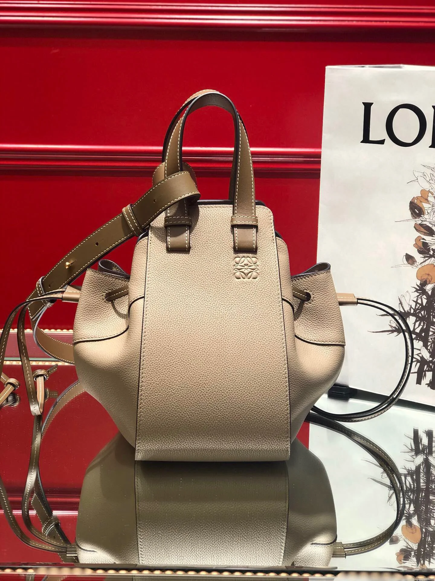 Loewe-hammock-mini-11x19-5x17-cm-26