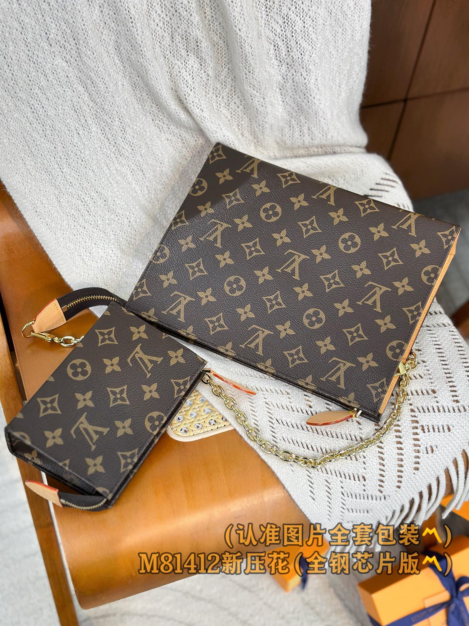 LV-m81412-сумочка-для-туалетных-принадлежностей-на-цепочке-для-мамы-ребенка