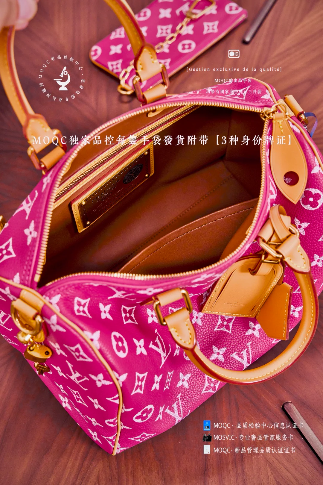 LV-m11567-speedy-p9-bandouliere-dragon fruit red