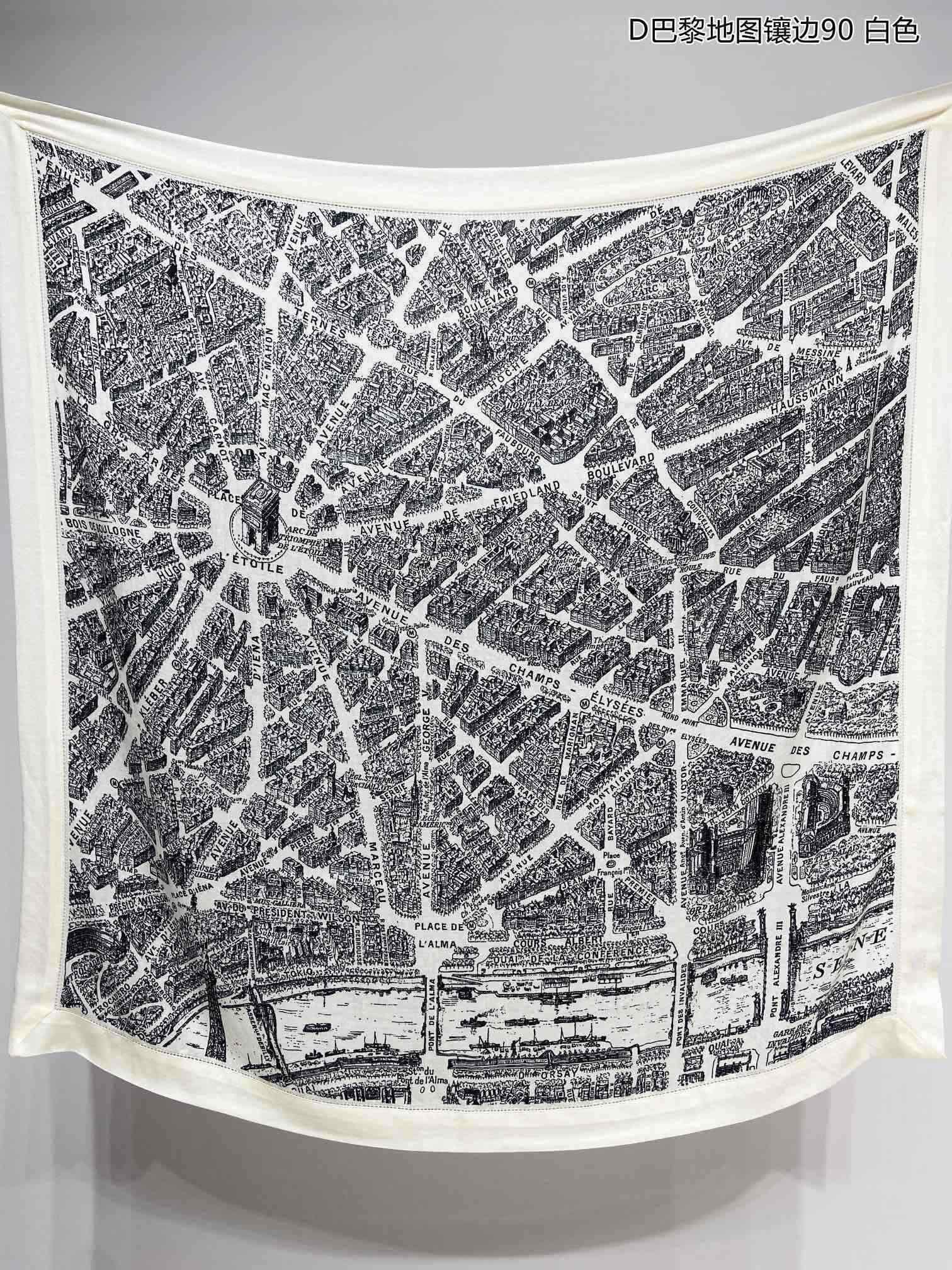 Шарф Dior 2024 City Scarf - белый