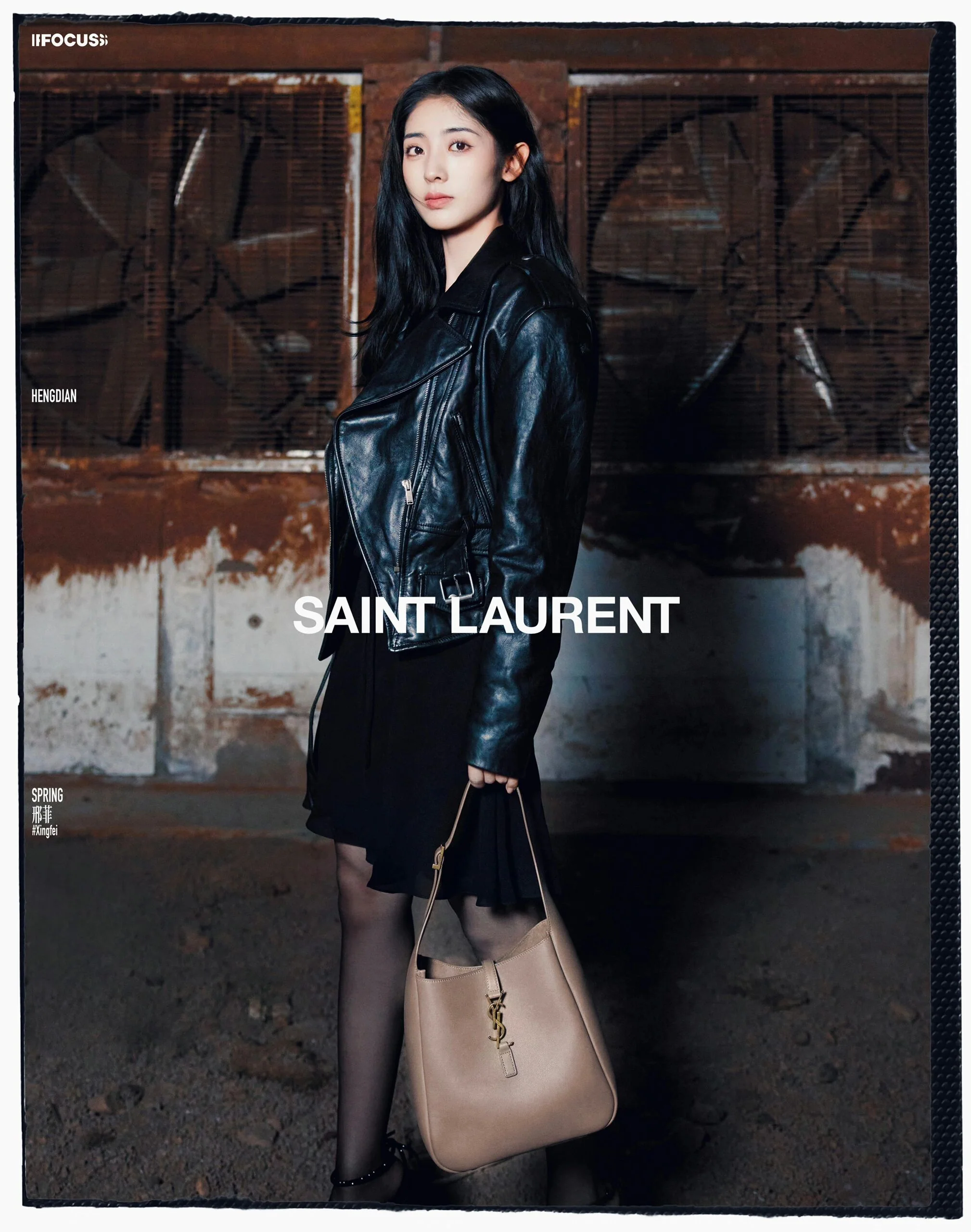 Сумка YSL Le 5 A 7 Soft Hobo Rose Sand - Body Image