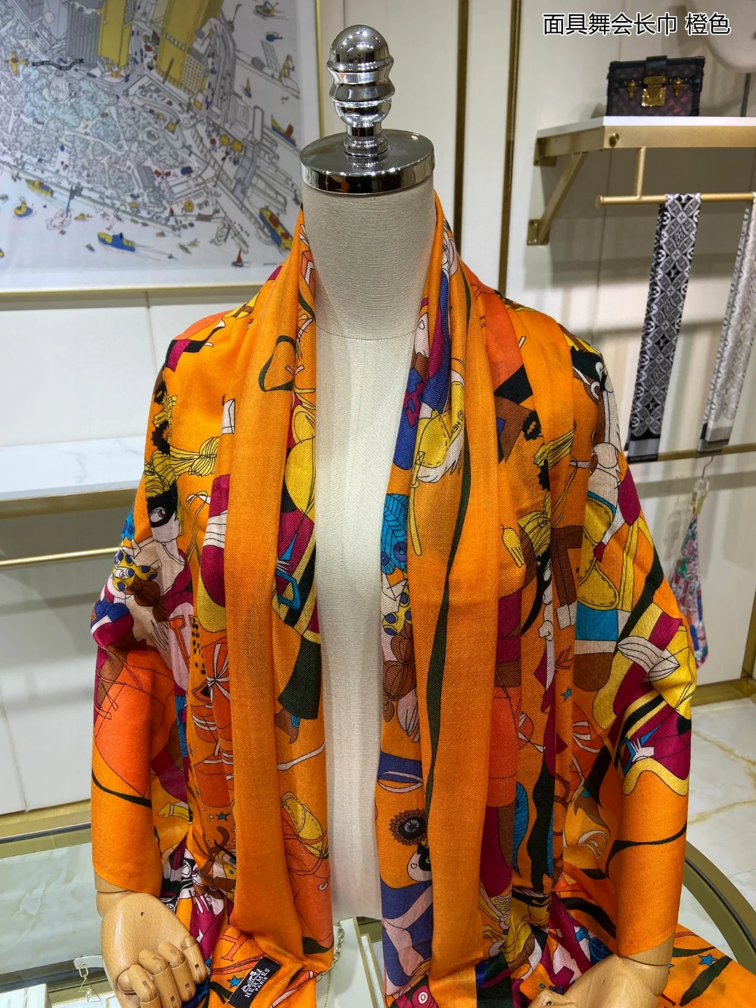 LV - Длинный шарф для маскарадного бала - 110-200 см - 100 г - Шелк саржевого переплетения высшего качества - 1 шт.