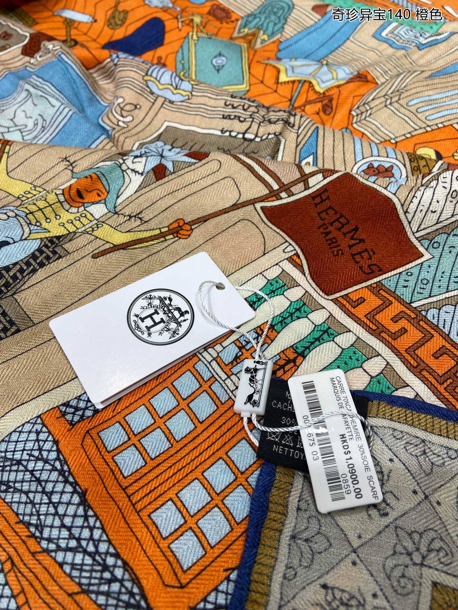 Большой квадратный шарф Hermes Exotic Treasures - 140 см - 70 см - Кашемир - 30 см - Шелк - Оранжевый