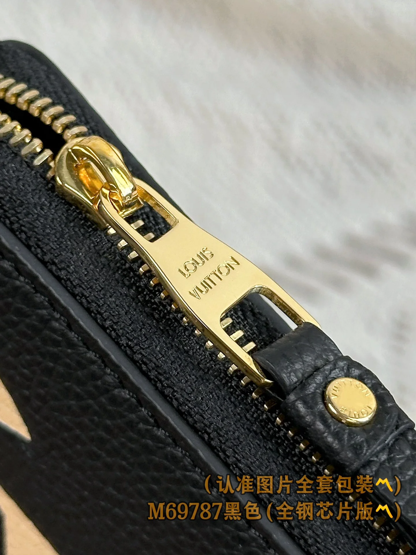 LV-m69787-Кошелек на молнии Zippy - Черный