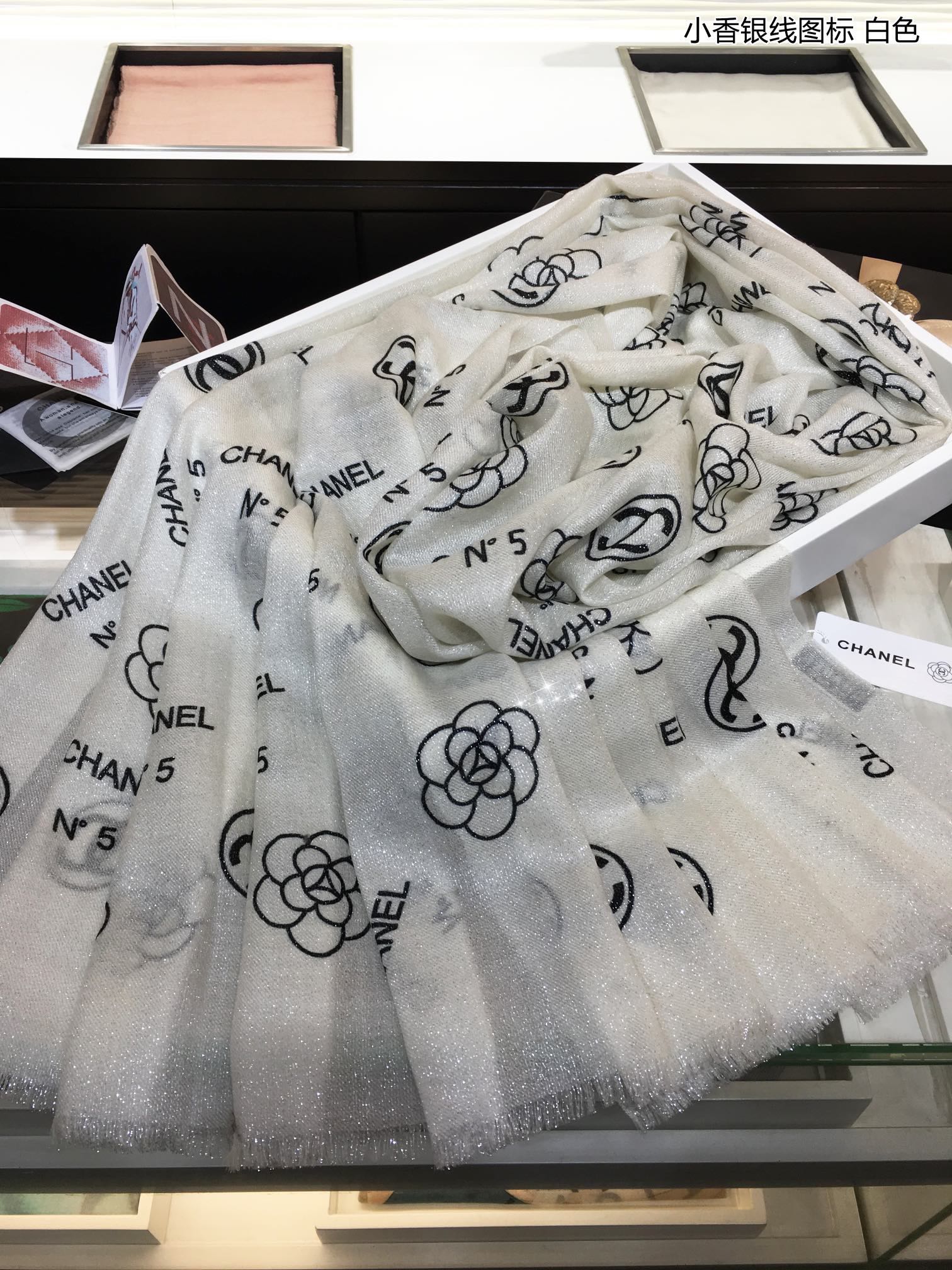 Длинный шарф Chanel из кашемира с серебряным нитевым принтом