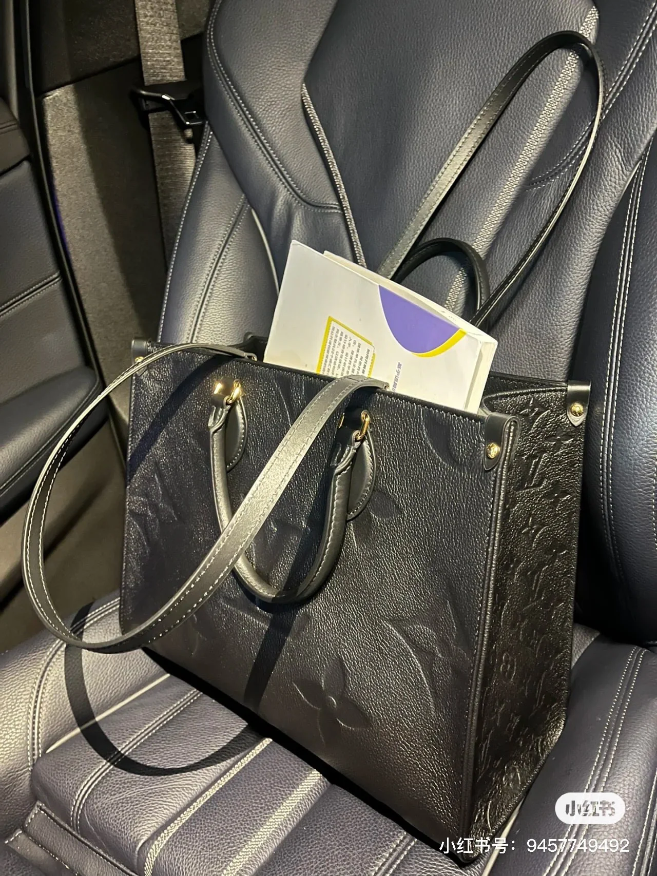 m45653-LV-onthego-pm Сумка-тоут, черная