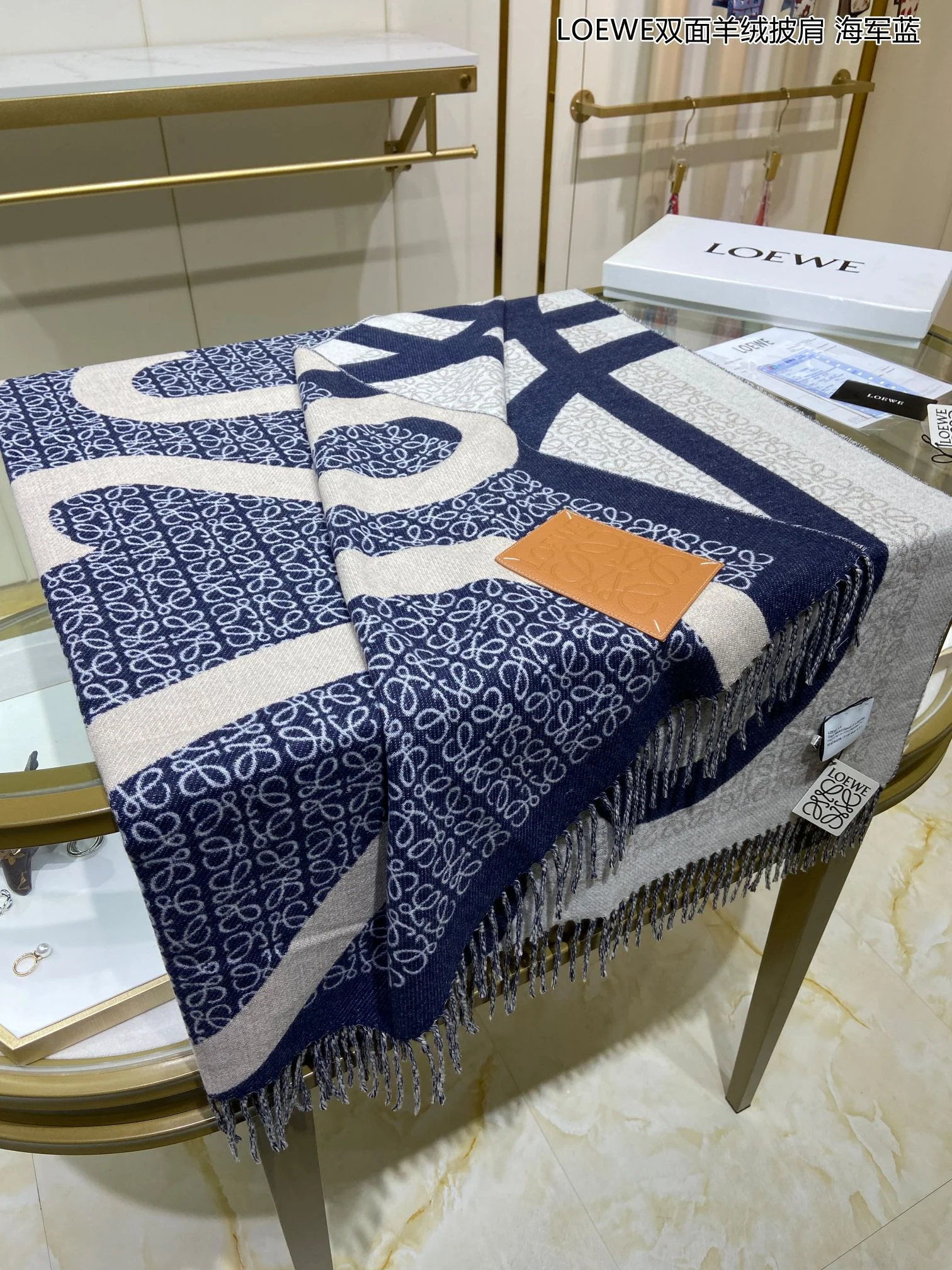 Двусторонняя кашемировая шаль Lolwei - 140 см - 100 см - Кашемир - 1 шт.