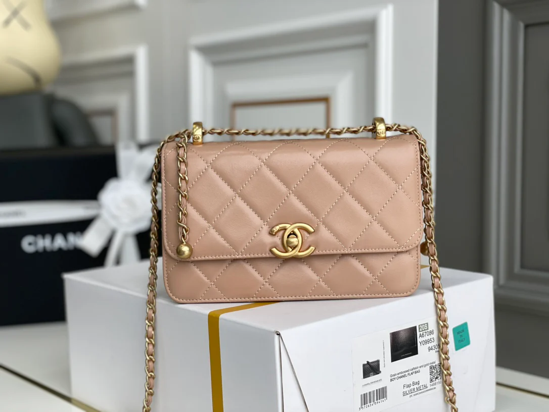 Сумка Chanel Double Gold Ball CF - кожа цвета молочного чая с золотой пряжкой - маленький размер 19 см - 1