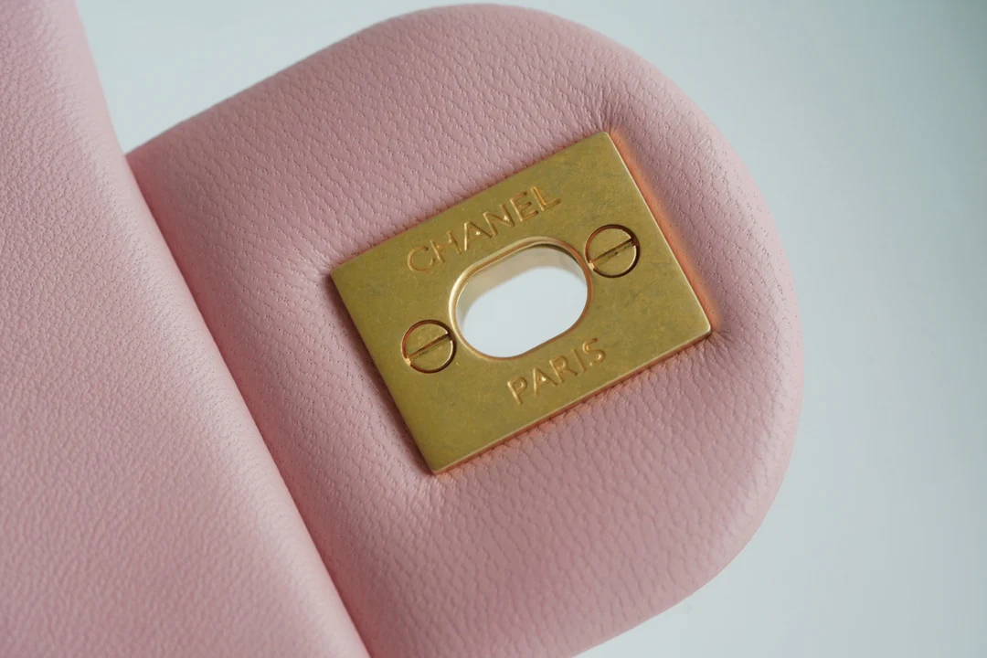 Chanel 23k Gold Globe Square Pink