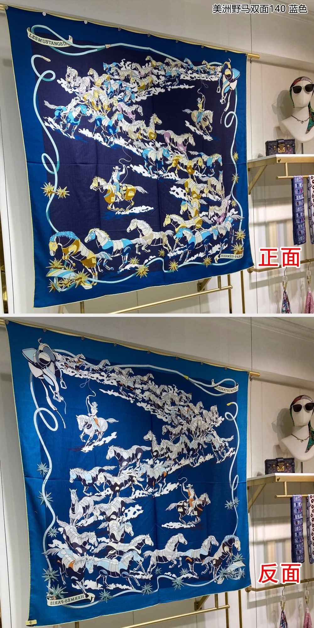 Квадратный шарф Hermes Mustang - 140 см - 70% кашемир - 30% шелк - синий