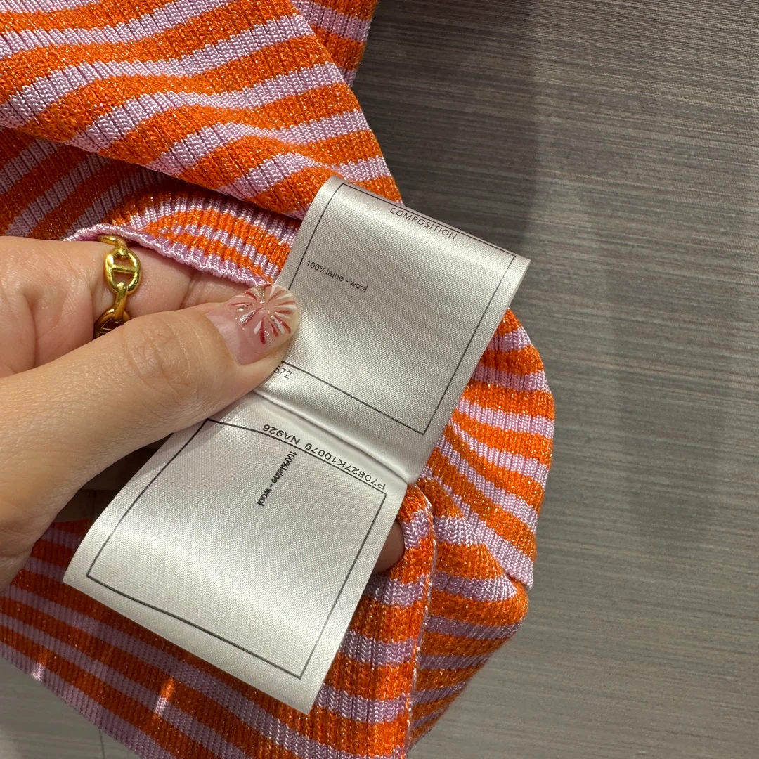 Chanel 2403 - Вязаный топ в лососевую полоску с золотой нитью