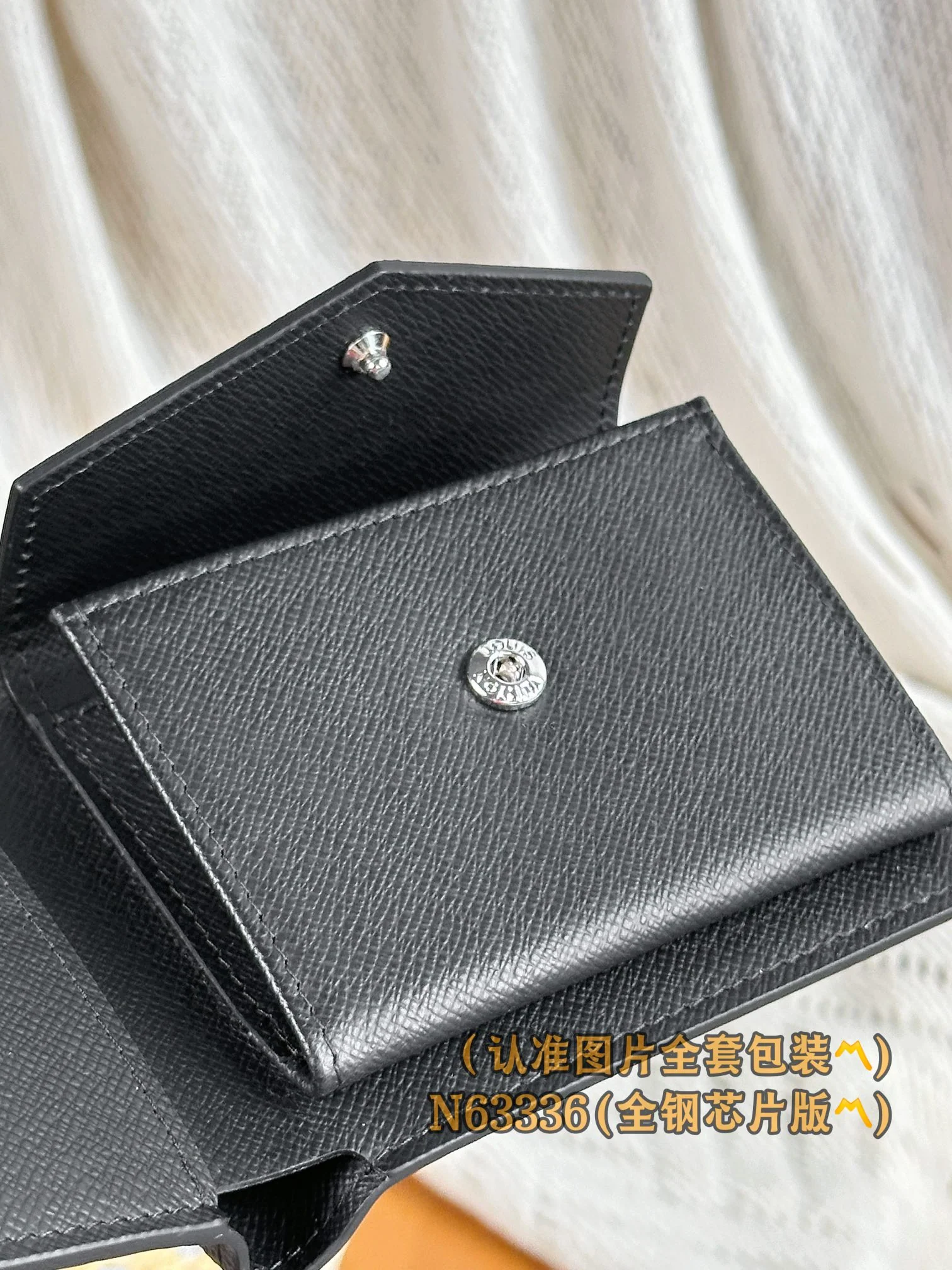 Кошелек LV-n63336-marco, черный в клетку