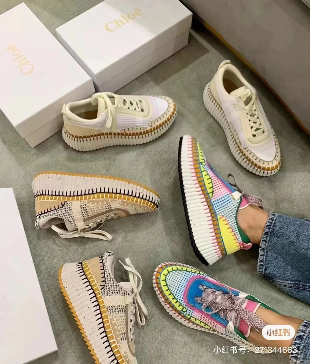 Повседневные туфли Chloe Rainbow - бежевые