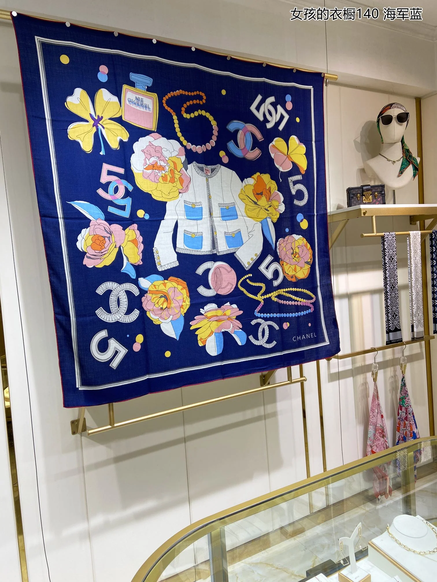 Квадратный шарф Chanel 140 см - Детский гардероб - 80% кашемир - 20% шелк