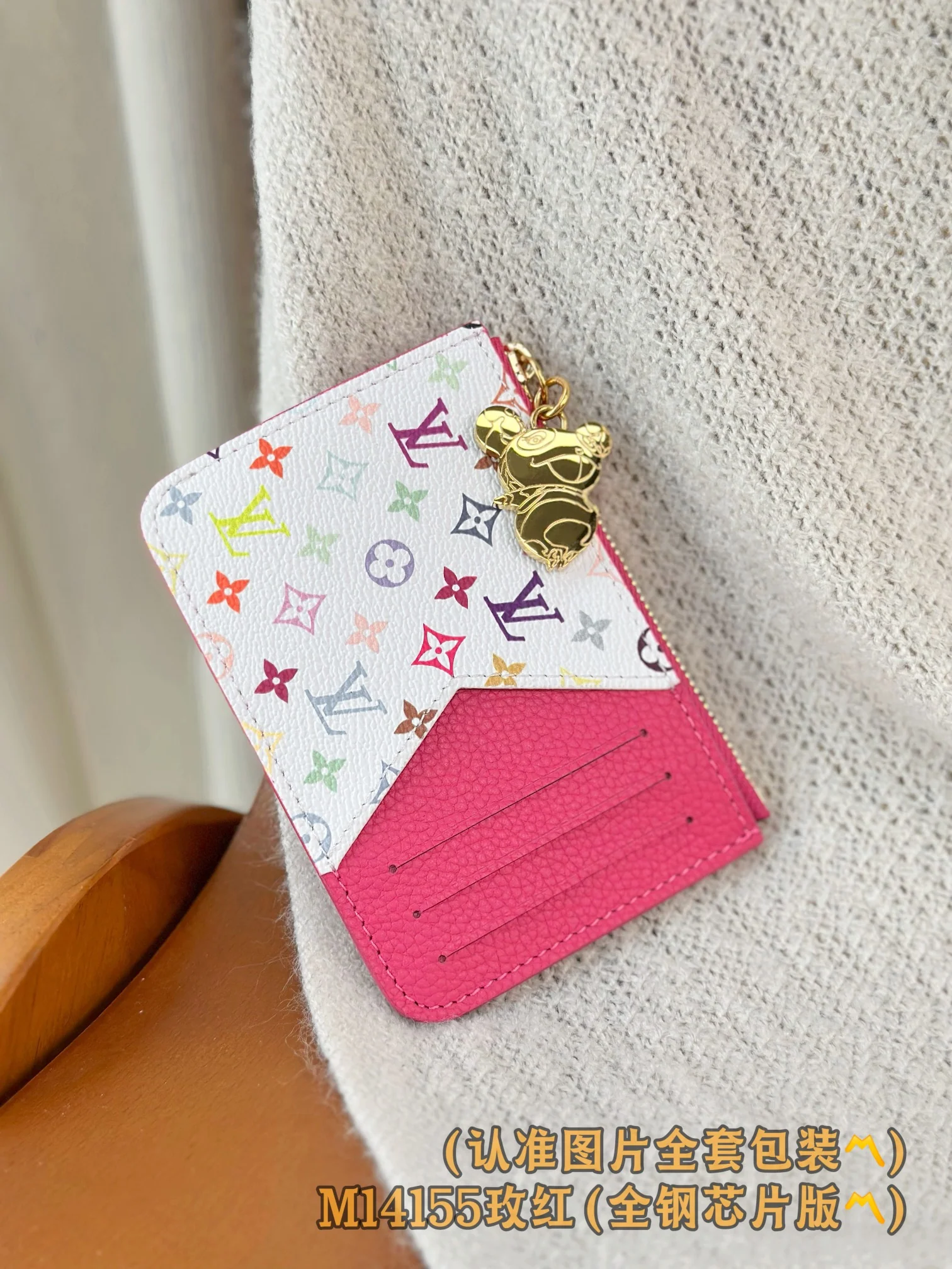 Визитница LV-m14155-lv-x-tm-romy - розово-красная