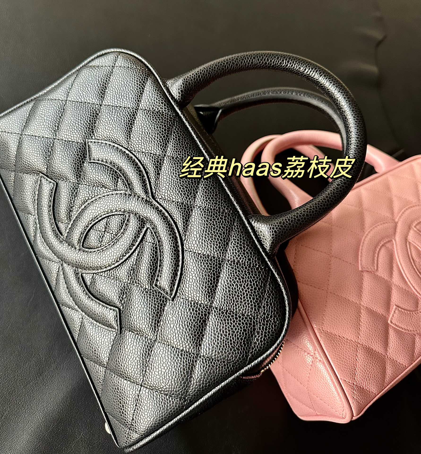 Винтажная сумка-боулинг Chanel - черная