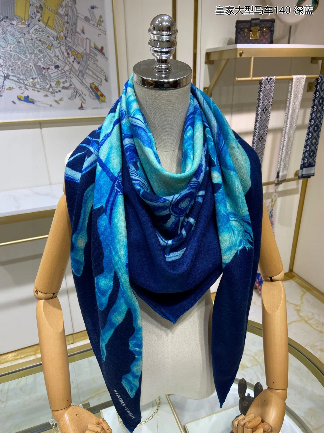 Шарф Hermes Royal Carriage - 140 см - 70% кашемир - 30% шелк