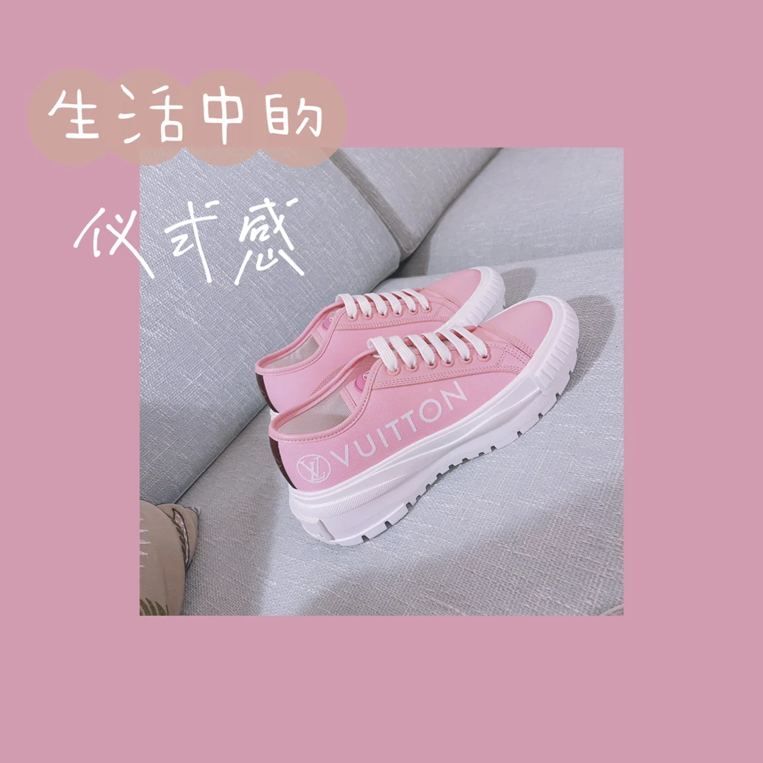 Обувь LV - LV Squad - Весна 2022 - Повседневные туфли на платформе - Розовые