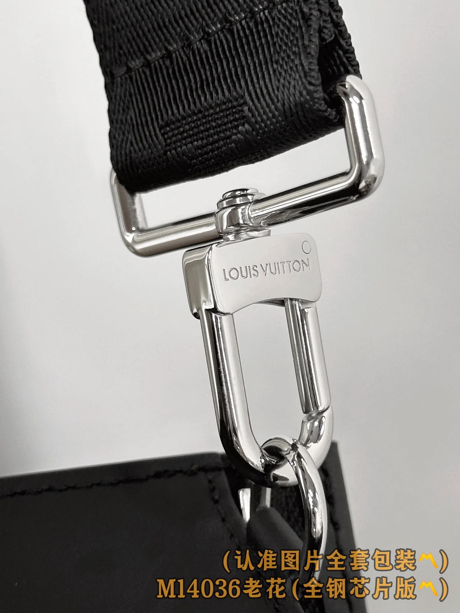 Клатч LV-m14036-pochette-voyage - монограмма