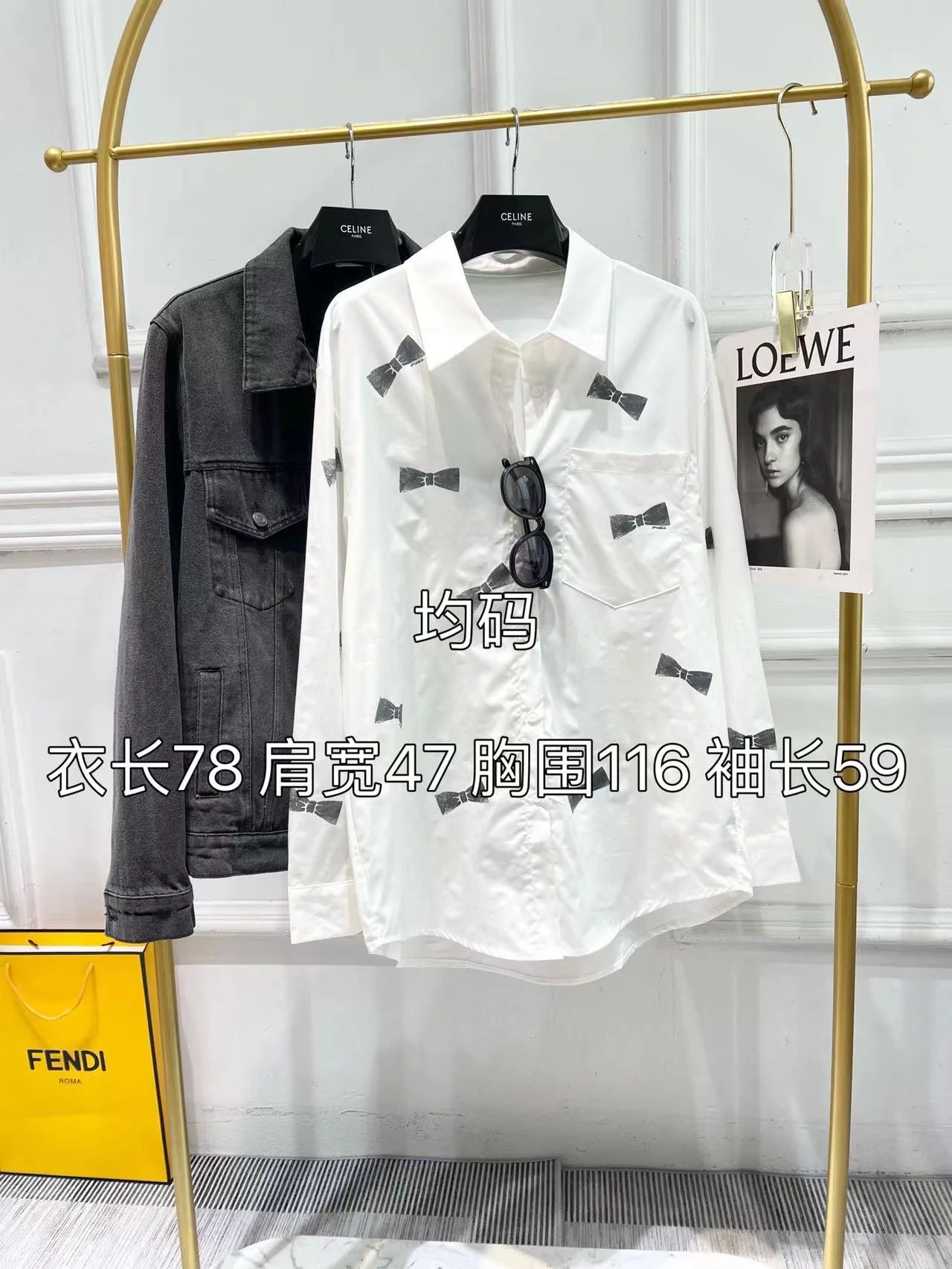 Chanel 2403 - Свободная рубашка с принтом в виде банта