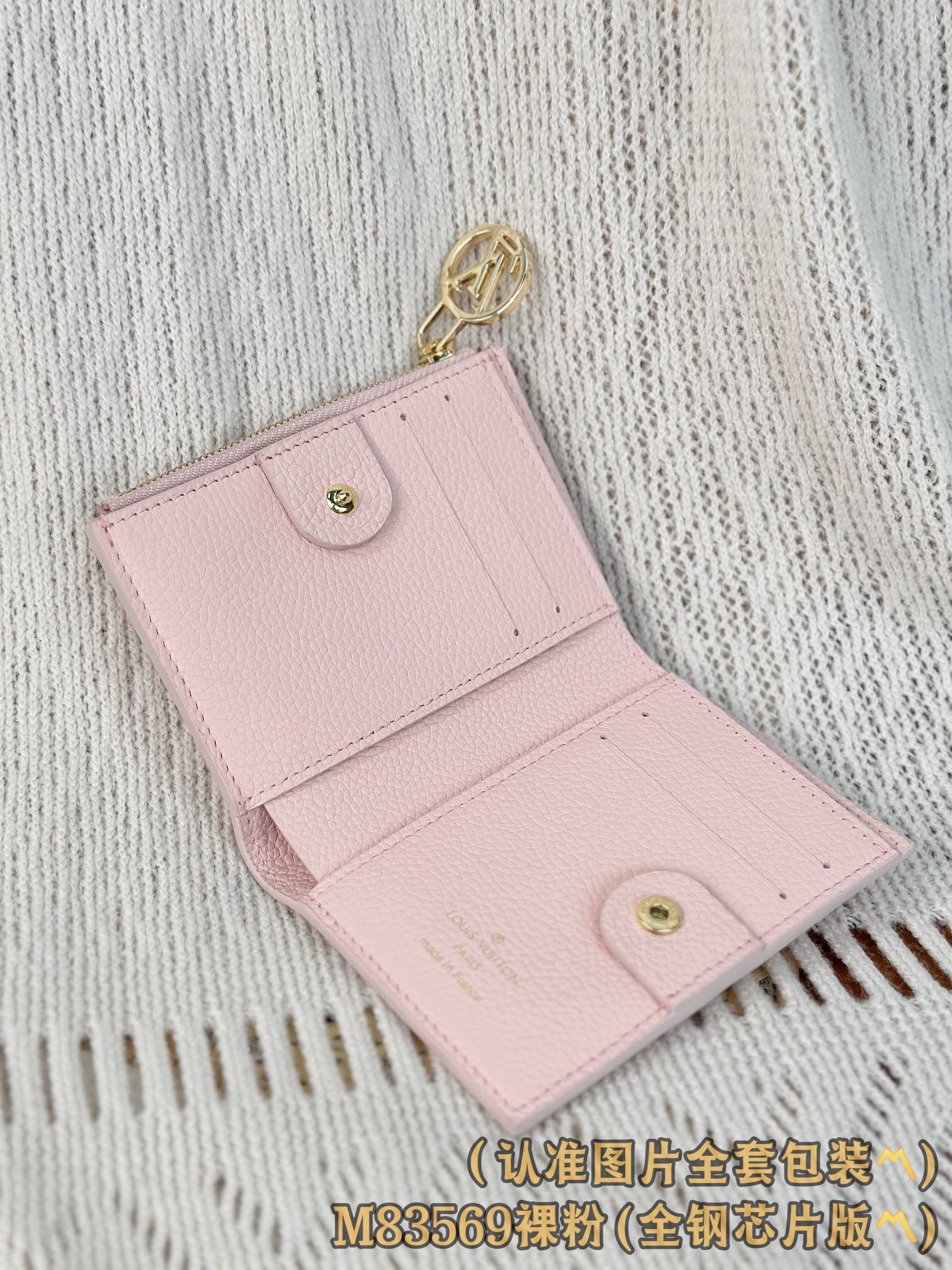 LV-m83603-Кошелек Lisa-Телесно-розовый