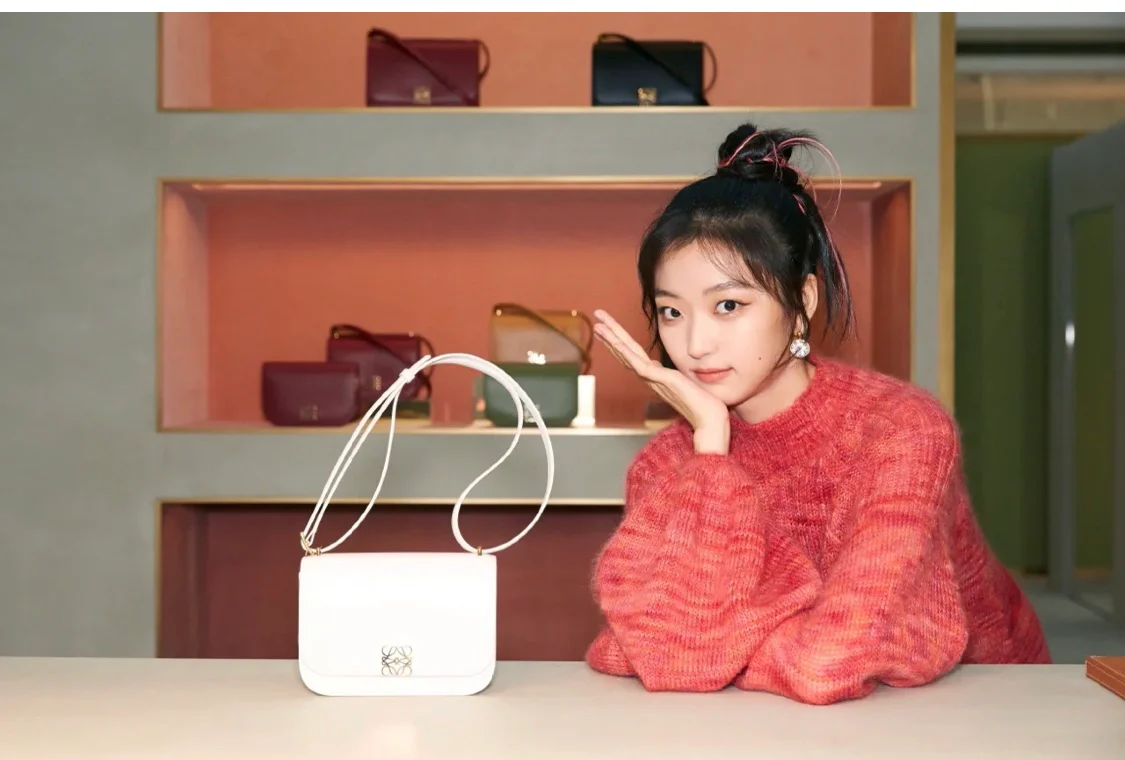 Серия Loewe Goya, малый размер, 4 дюйма.