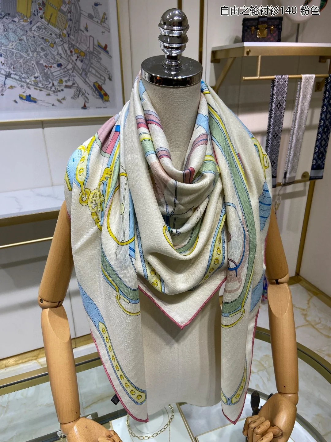 Шарф-платок Hermes Liberty Wheel Square Scarf - 140 см - 70% кашемир - 30% шелк - 2 шт.