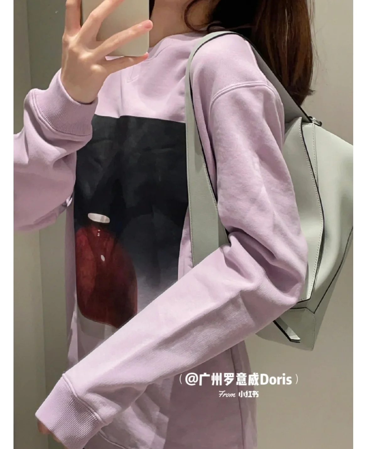 Сумка-хобо Loewe Puzzle — телячья кожа наппа — светло-зеленая