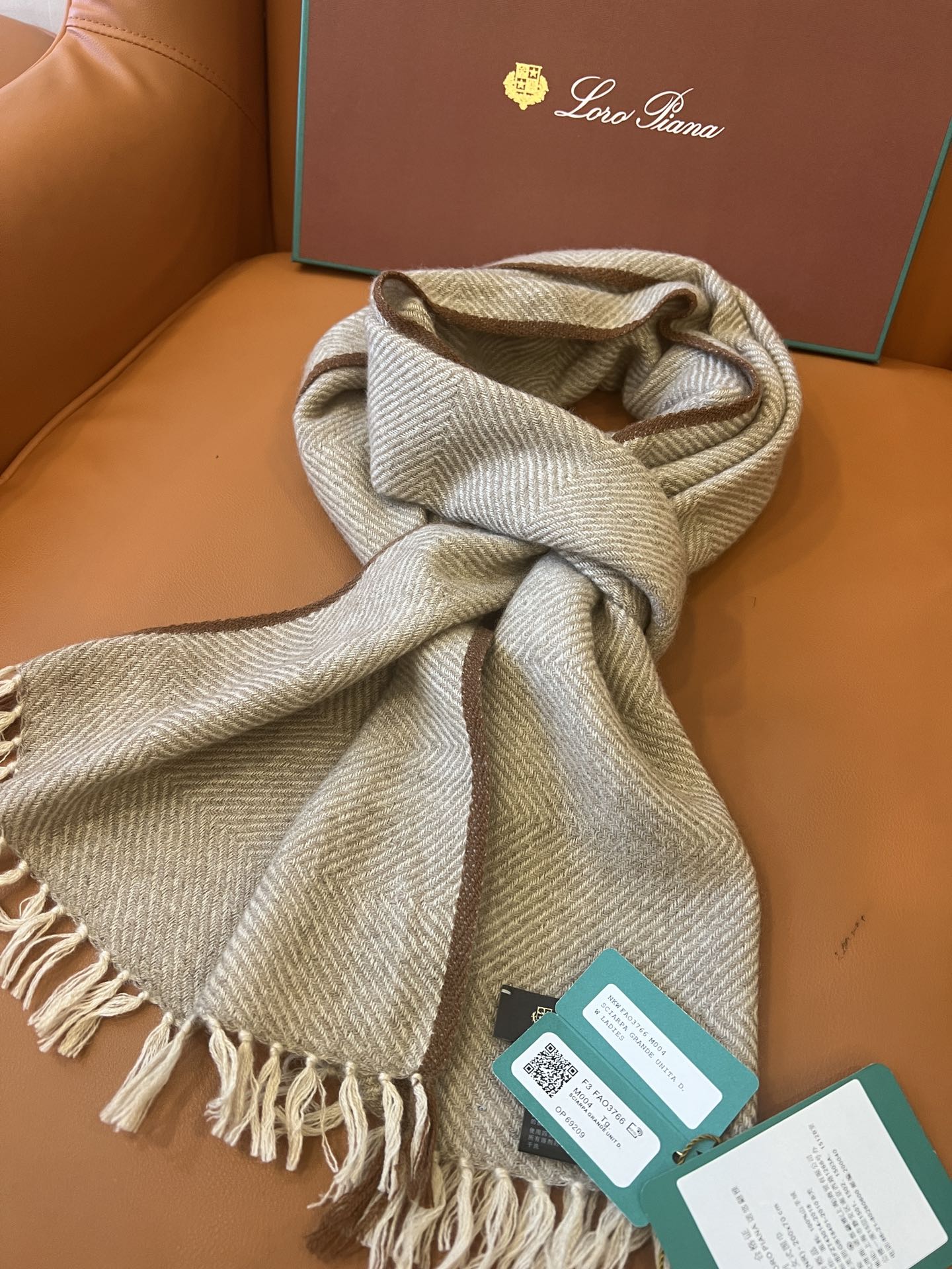 Мужской кашемировый шарф Loro Piana 2024 — 30-190