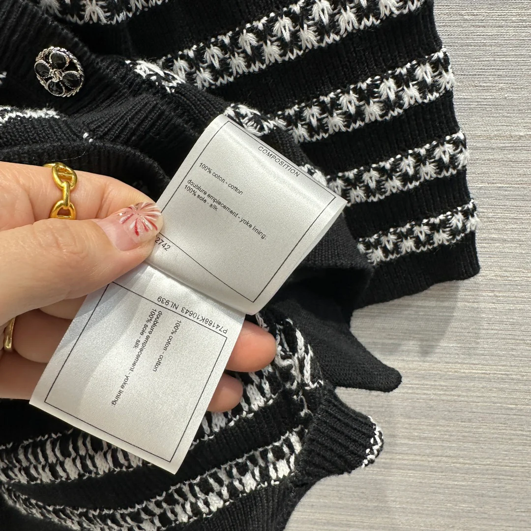 Chanel 2403 - Вязаный кардиган с V-образным вырезом - Черный