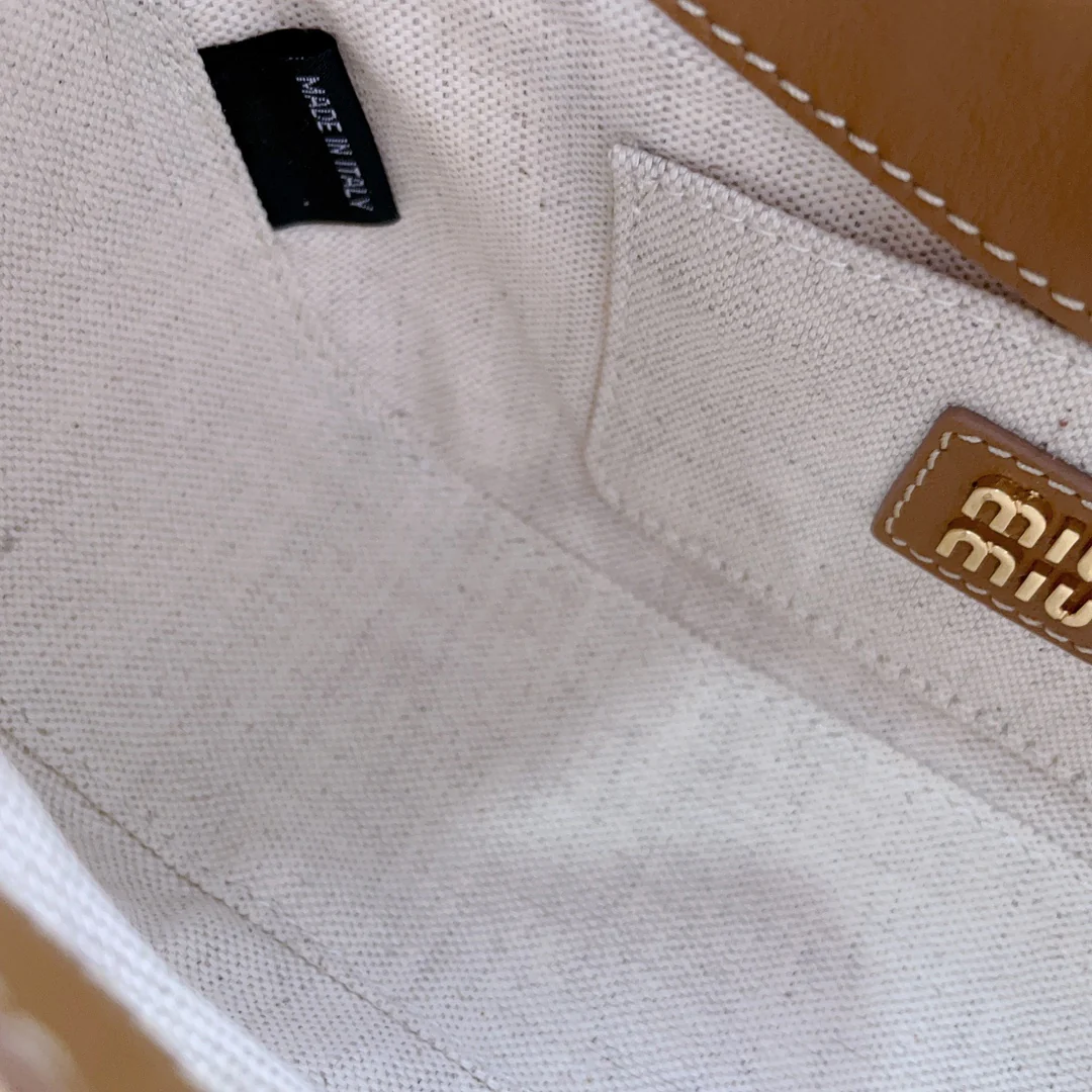 Miu Miu - Плетеная корзина для овощей