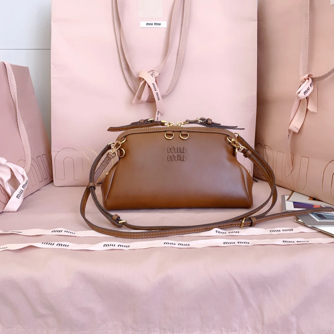 Рюкзак Miu Miu 5bf131 Shell Backpack - коричневый