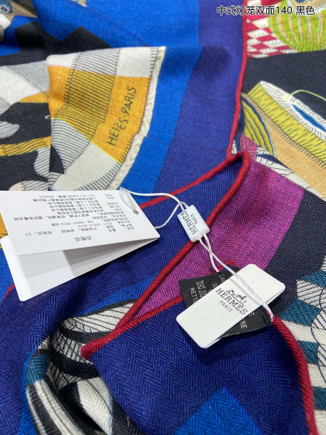 Двусторонний квадратный шарф Hermes ?Китайский фонарь? — 140 см — 70% кашемир — 30% шелк